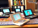Thumbnail Image for "New 3DS" Family Comparison   