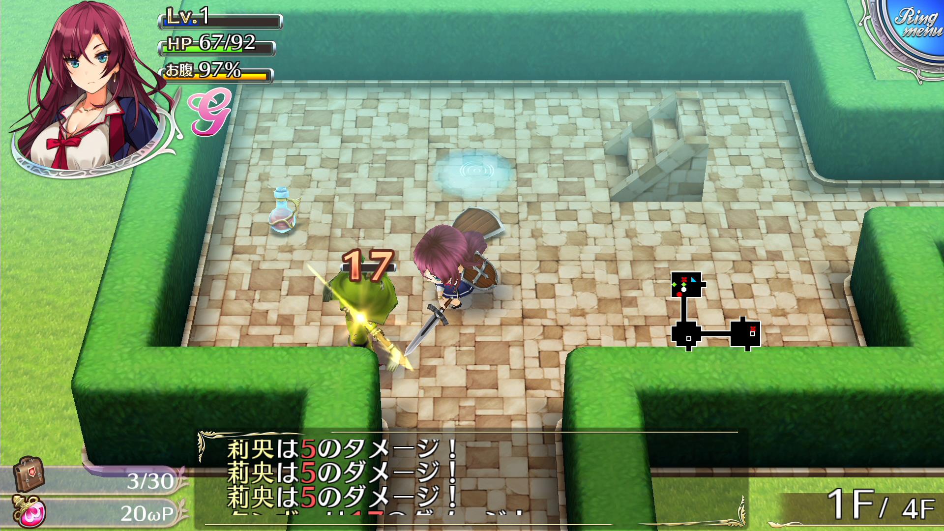 Featured Image for Banned in the UK: Anime RPG's Ratings Denial and the Powers Protecting Consumers 